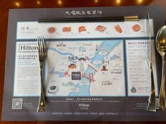-武汉世茂希尔顿酒店·汇·全日餐厅