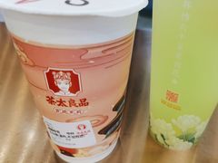 -茶太良品·北京特色茶饮(西站食宝街店)