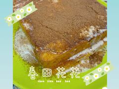 -澳门陈光记烧味饭店(万象城店)