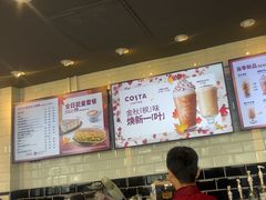 -COSTA COFFEE(龙德广场店)