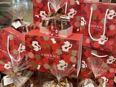 -Laderach 莱德拉(上海环贸iapm店)