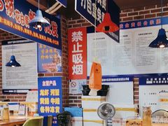 -喝丢一只鞋海鲜烧烤·海肠捞饭(文体街店)