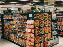-幸福荣耀生鲜超市(和平街店)