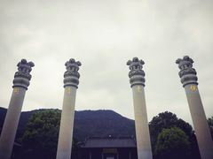 -阿育王寺素斋馆