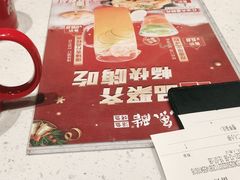 -鱼酷活鱼烤鱼(南京水游城店)