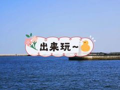 -将军石酒店温泉