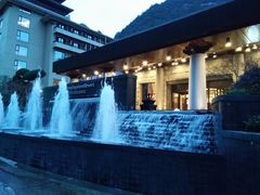 -三清山希尔顿度假酒店