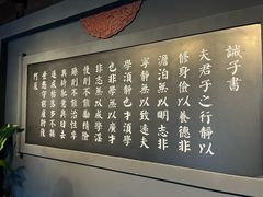 -张家港凤凰山景区恬庄古街
