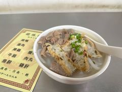 -铭珠粥粉(雅居乐花园分店)