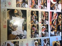 -皇品田苑日式料理(苏州中心店)