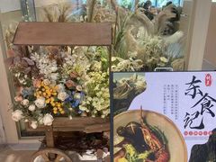 -万达广场(无锡滨湖店)