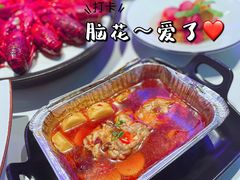 -钳小柒·小龙虾蓝龙王烧烤夜宵(长寿路店)