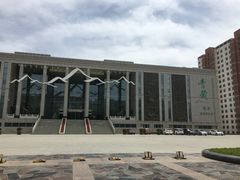 -青藏高原自然博物馆