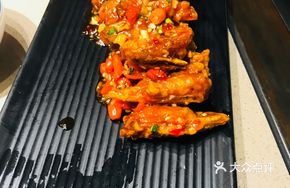 Thai Curry Chicken Wings