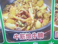 -老山村酒楼(白石洲店)