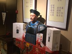 -中国徽菜·徽商故里(远大店)