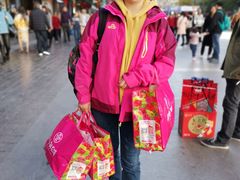 -嘉华鲜花饼·现烤(昆明老街店)