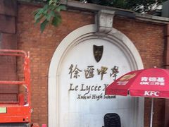 -上海西藏大厦万怡酒店