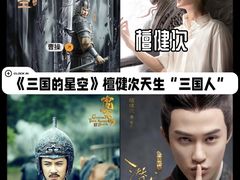 -英皇电影城(英皇集团中心IMAX店)