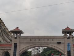 -万众国际批发市场