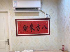 -老街烧烤大排档·地道湖北菜·龙虾馆(汉口火车站店)