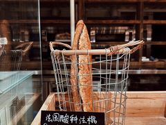 -佐敦面包铺·JORDAN BAKERY