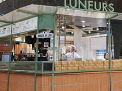 -LUNEURS月乐诗·法式冰淇淋(环贸店)