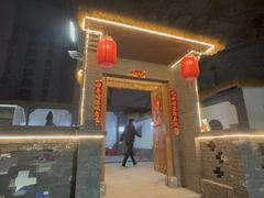 -东仪路传统烤肉