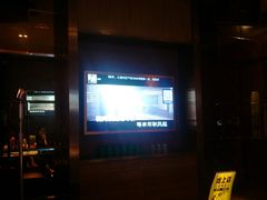 -星聚会KTV(苏州信投大厦店)