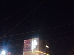 -御林汤泉
