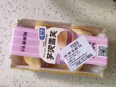 -鲍师傅糕点(文昌阁店)
