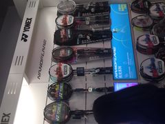 -YONEX苗江运动城(源深店)