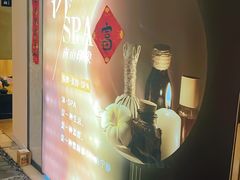-沐·SPA悠享影院足道(海岸城店)