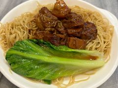 -竹园竹升面(西关总店)