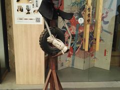 -半岛1919创意园区