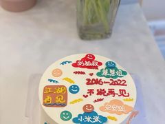 -贝紫Style(木马公寓店)