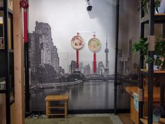 -牛上牛吊炉烧烤(红旗大街店)