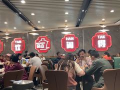 大堂-赏点粤式点心(广州塔店)