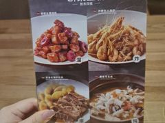 -KŌNG胶东小馆(华熙店)