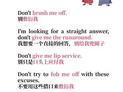 -澜大·领鹿·UNLOCK择校备考·三公小托福AMC(浦东校区)