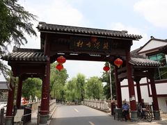 -丝绸小镇荻港古村