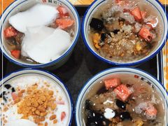 -文昌邓记清补凉(西沙路店)