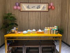 -神洲四海大酒楼(王府井澳门中心店)