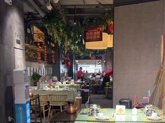 -番食园鲜食火锅(高新店)