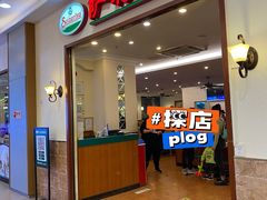 -萨莉亚意式餐厅(深圳北站店)