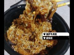 披萨牛肉饭-釜山美食韩国炸酱面(长大店)