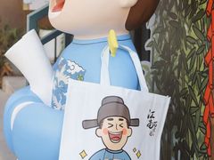 -中国邮政(淮海中路)