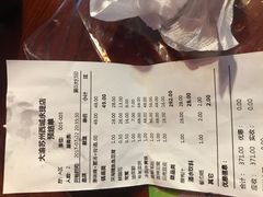 -大渝火锅(苏州西城永捷店)