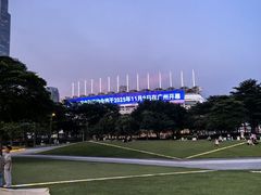 -二沙岛艺术公园