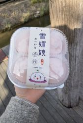 -前小桔亲子创意农场·草莓采摘·露营烧烤